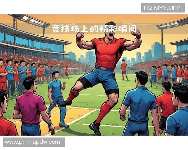 赛季轮回中的荣耀与挑战:探寻体育赛事背后的故事与发展