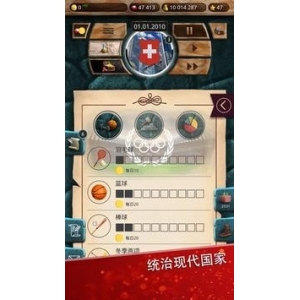 BOB半岛注册当代天下2